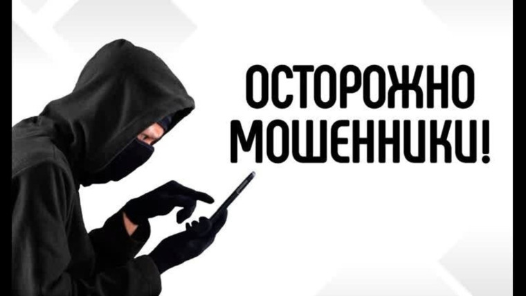 #КладиТрубку. #КладиТрубку.